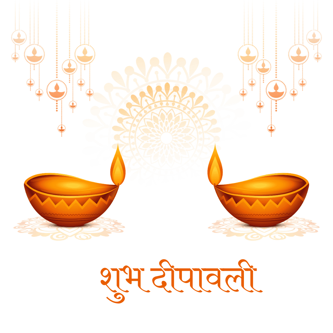 DIPAWALI