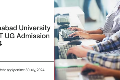 Allahabad University CUET UG Admission 2024 Online Form