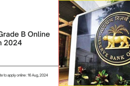 RBI Grade B Online Form 2024