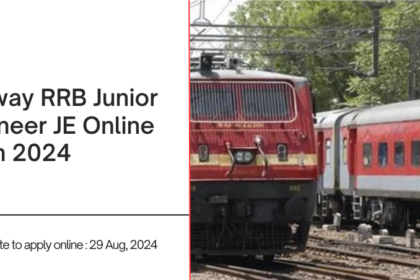 Railway RRB Junior Engineer JE Online Form 2024 आधिकारिक अधिसूचना जारी
