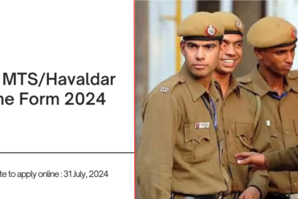 SSC MTSHavaldar Online Form 2024 Last Date Today
