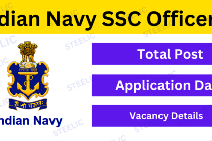 Indian Navy SSC Officers June 2025: Online Form
