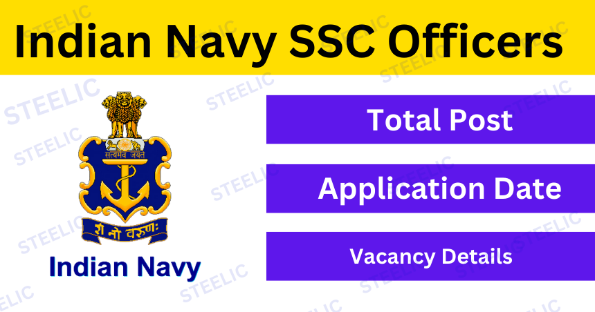 Indian Navy SSC Officers June 2025: Online Form