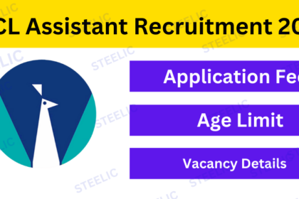 NICL Assistant Recruitment 2024