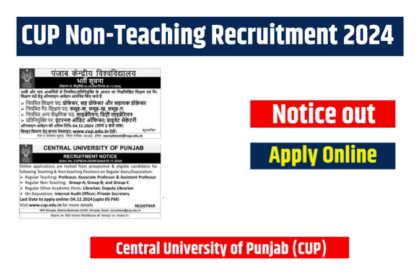 CUP Non-Teaching Online Form