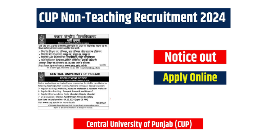 CUP Non-Teaching Online Form
