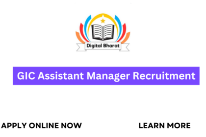 GIC Assistant Manager Recruitment