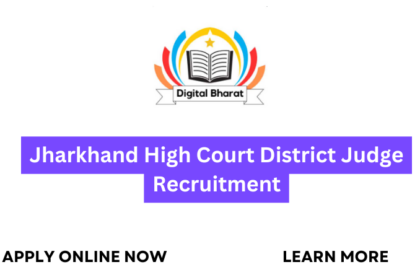 Jharkhand High Court District Judge Recruitment