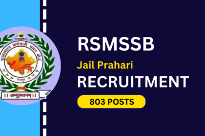 RSMSSB Jail Prahari Recruitment 2024