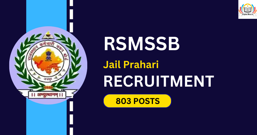 RSMSSB Jail Prahari Recruitment 2024