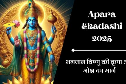 Apara Ekadashi